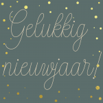 Een nieuw en nog helemaal leeg schrift